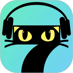 七貓免費聽書app官方版