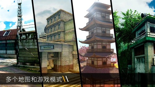 子彈力量內置菜單版