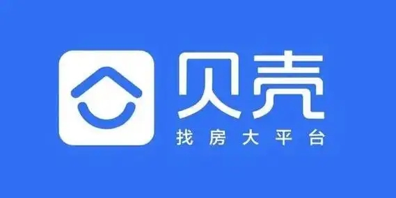 貝殼找房下載-貝殼找房安卓版/最新版/官網版