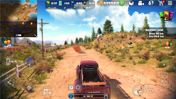 脫離道路內置菜單版