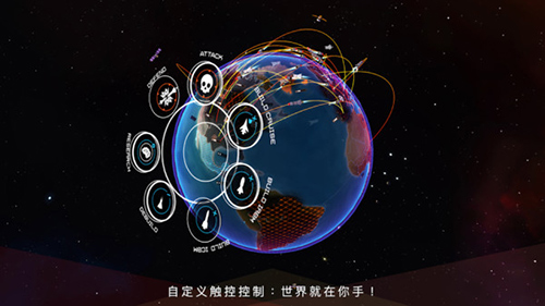 先發制人最后時刻