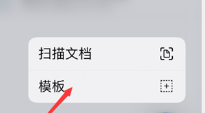 Notabili優化版