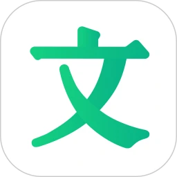 百度文庫(智能創作)