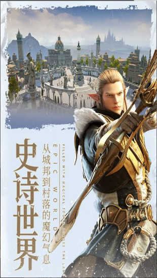 余燼風暴2最新版