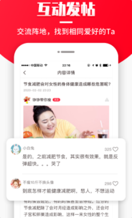 丹鵲購物官方正版