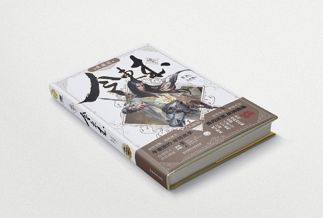 蛋花免費(fèi)小說(shuō)下載-蛋花免費(fèi)小說(shuō)安卓版/官方版/最新版