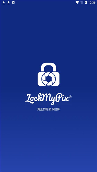 LockMyPix手機(jī)版(使用教程)