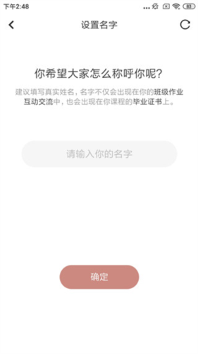四部曲手機官方版