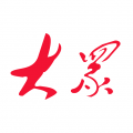 大眾日報優化版