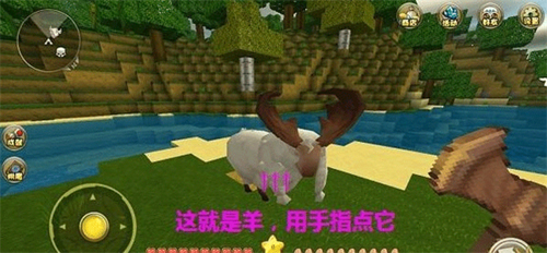 迷你世界(內附攻略大全)