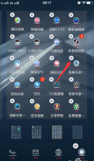 應(yīng)用隱藏大師安卓版