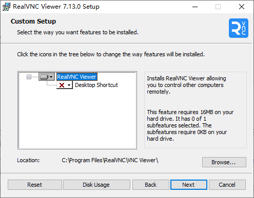 VNC Viewer遠程控制