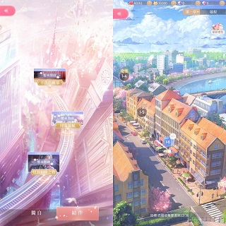 無限暖暖官網版