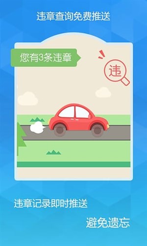 導(dǎo)航犬升級版