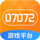 07072手游平臺專業版