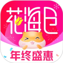 花海倉app官方正版