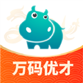 萬碼優才app官網版