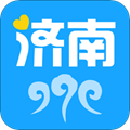 愛濟南手機客戶端