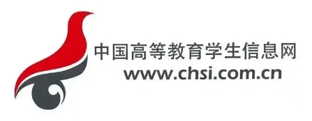 學信網下載-學信網正版/最新版/手機版/安卓版