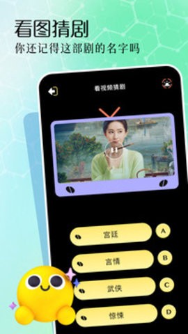 二皮剪輯軟件專業版