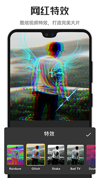 微剪輯優化版