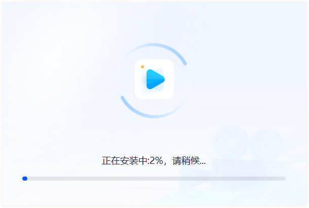 萬能錄屏大師免費版
