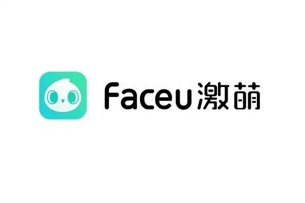 faceu激萌相機下載-faceu激萌相機專業版/最新版/官方版