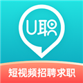 u職手機最新版