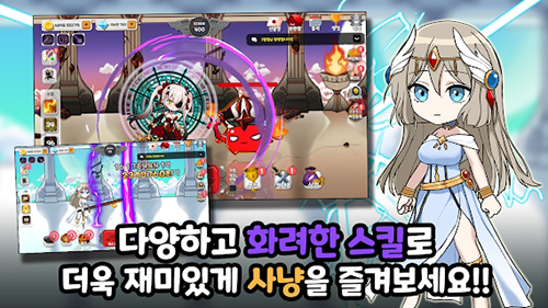 女神養成記官方版