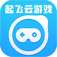 起飛云安卓手機版