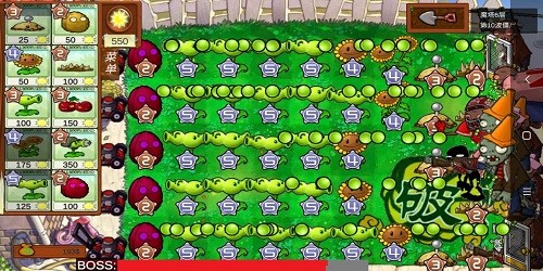 植物大戰僵尸美食版