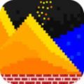 粉末星戰官方版