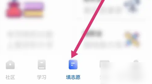 筆袋升級(jí)版