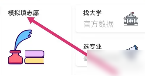 筆袋升級(jí)版