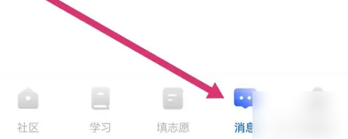 筆袋升級(jí)版