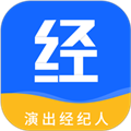演出經紀人手機官方版