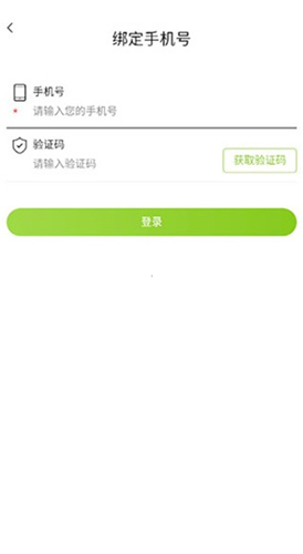 海貓學車app官網版