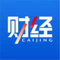 財經雜志app官方正版
