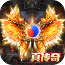 梵天巨翼官網版