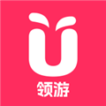 領游app