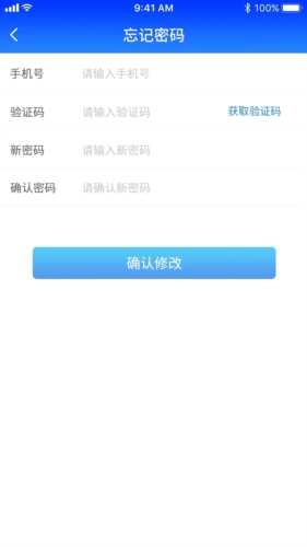 格行手機官網(wǎng)版