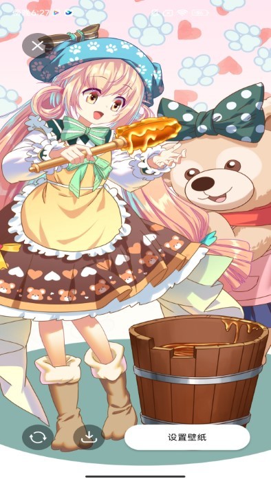 繪涂壁紙專業版