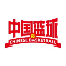 中國籃球app官網(wǎng)版