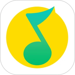QQ音樂(lè)app2025
