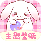 口袋壁紙官網版