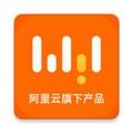 無影云電腦安卓官網版