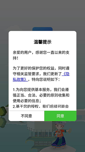 貴州醫(yī)保服務(wù)平臺標(biāo)準(zhǔn)版