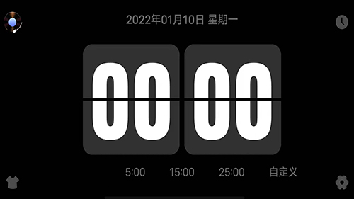 翻頁時鐘FlipClock手機版