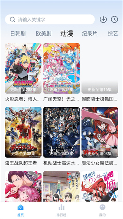 影視工廠最新版