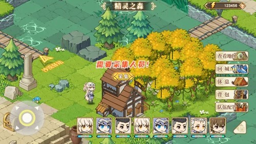 超冒險小鎮物語2(0.05折扣服)